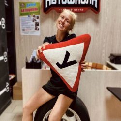 Отзыв от Екатерина Онисимова