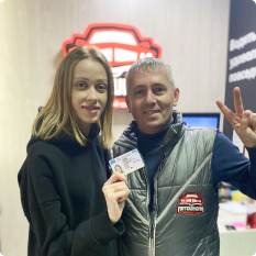 Отзыв от Екатерина Тараненко