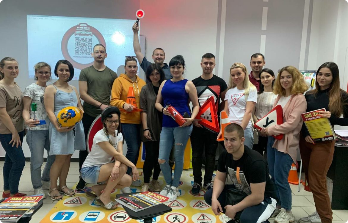 Автокурси Харків - навчання водінню в автошколі